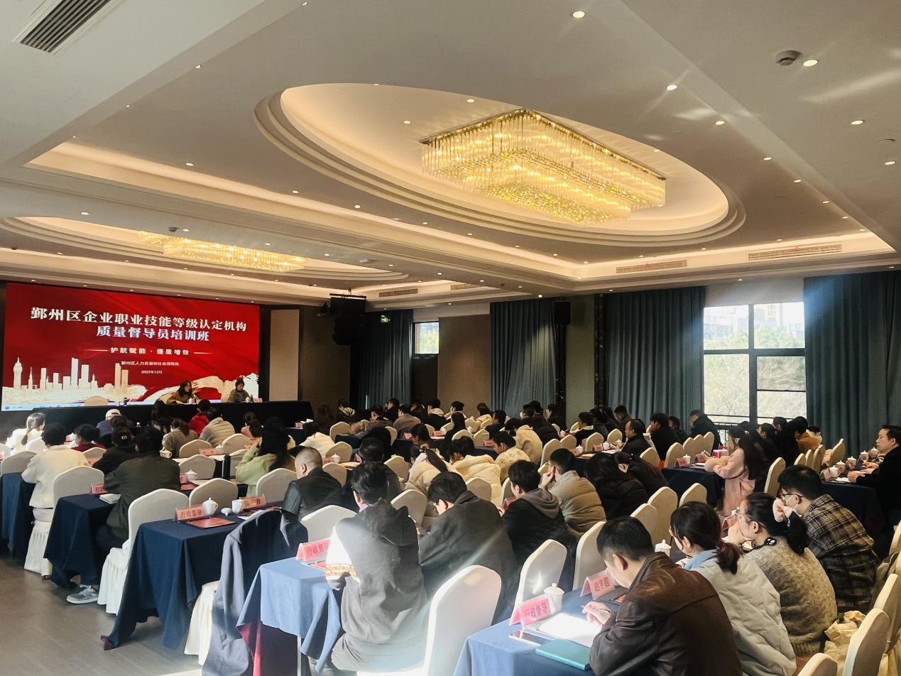 2ec396ef455e2fbb925e6f5e49da3594